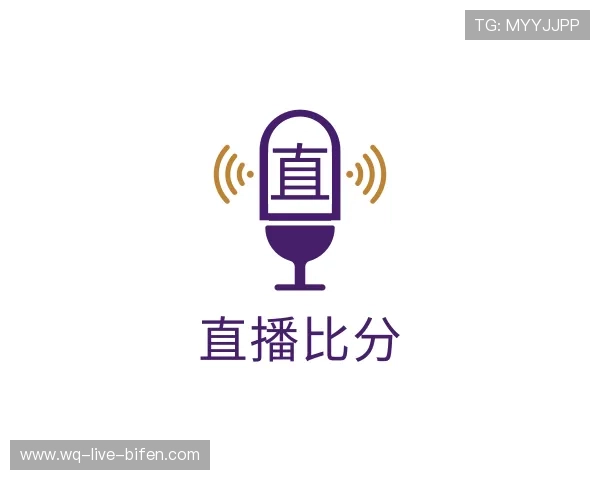 解读WQ直播比分